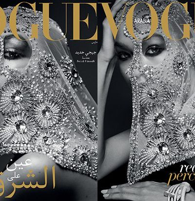 VOGUE Arabia